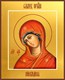 Огневидная икона Божией Матери 24607