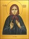 Икона Наталья, Наталия Скопинская мученица 24621