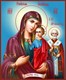 Икона Оковецкая икона Божией Матери 24623 - фото 38305