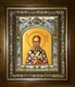 Икона Григорий Богослов святитель, в киоте 20х24 см 24626