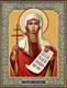 Икона Татиана (Татьяна) Римская великомученица 24657