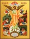 Икона Ангел Хранитель 24660 - фото 38340