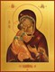Икона Владимирская икона Божией Матери 24717 - фото 38395