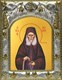 Икона Иосиф Исихаст преподобный, 14х18 см 24726