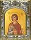Икона Фанурий Родосский великомученик, 14х18 см 24733 - фото 38410