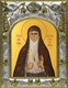 Икона Елизавета, Елисавета преподобномученица, великая княгиня, 14х18 см 24745 - фото 38422