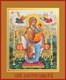 Икона Домостроительница, икона Божией Матери 24748 - фото 38425