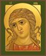 Икона Михаил Архангел 24754 - фото 38431