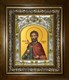 Икона Феодор (Фёдор) Африканский, мученик, в киоте 20х24 см 24779