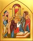 Икона Сретение Господне 24809