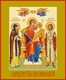 Экономисса, икона Божией Матери 24826 - фото 38501