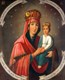Споручница грешных, икона Божией Матери 24838 - фото 38513