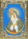 Икона Остробрамская икона Божией Матери, 18х24 см, со стразами 24862