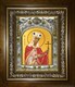 Икона Ирина великомученица, в киоте 20х24 см 24877