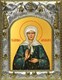 Икона Матрона Московская блаженная, 14х18 см 24967