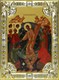 Икона Воскресение Христово, 18х24 см, со стразами 24971