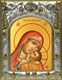 Икона Касперовская икона Божией Матери, 14х18 см 25015 - фото 38686