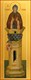 Икона Семён (Симеон) Столпник преподобный 25023