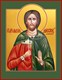 Икона Максим Доростольский, Озовийский, мученик 25074 - фото 38742