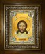 Икона Спас Нерукотворный, в киоте 24х30 см 25116