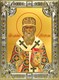 Икона Макарий (Макар) митрополит Московский и всея Руси, святитель, 18х24 см, со стразами 25118 - фото 38785