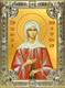 Икона Ксения Петербургская(Петербужская) блаженная , 18х24 см, со стразами 25119 - фото 38786