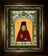 Икона Георгий исповедник Даниловский, преподобный, чудотворец, в киоте 20х24 см 25133 - фото 38799