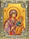 Икона Ченстоховская икона Божией Матери, 18х24 см, со стразами 25141 - фото 38807