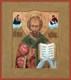 Икона Николай чудотворец, архиепископ Мир Ликийских, святитель 25184 - фото 38850