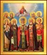 Икона Собор святых 25207
