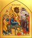 Икона Вход Господень в Иерусалим 25211