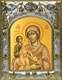 Икона Троеручица, икона Божией Матери, 14х18 см 25230 - фото 38895