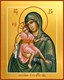 Достойно Есть, икона Божией Матери 25242