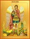 Икона Михаил Архангел 25272 - фото 38935