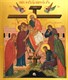 Икона Снятие с Креста 25287 - фото 38950