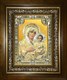Икона Иерусалимская икона Божией матери, 24х30 см 25297 - фото 38960