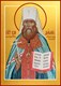 Икона Владимир (Богоявленский) митрополит Киевский и Галицкий, священномученик 25298 - фото 38961