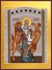 Икона Игнатий Богоносец Антиохийский, епископ, священномученик 25301