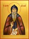 Икона Варсонофий великий 25335 - фото 38998