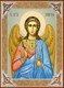 Икона Ангел Хранитель 25371 - фото 39034