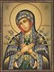 Семистрельная икона Божией Матери 25372