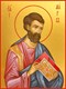Икона Марк апостол 25376