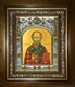 Икона Николай чудотворец, архиепископ Мир Ликийских, святитель, в киоте 20х24 см 25380 - фото 39043