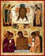 Икона Спас Нерукотворный 25383