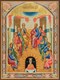 Икона Сошествие Святого Духа 25386