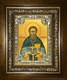 Икона Иоанн (Иван) Кронштадский праведный чудотворец, в киоте 24х30 см 25430 - фото 39090
