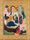 Икона Рождество Пресвятой Богородицы 25453 - фото 39112