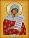 Икона Ника (Виктория) Коринфская, мученица 25459 - фото 39117
