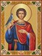 Икона Трифон, святой мученик 25467