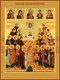 Икона Собор Святых покровителей охотников и рыболовов 25470
